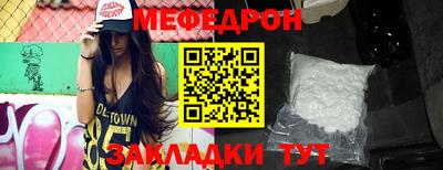 хмурый Кулебаки