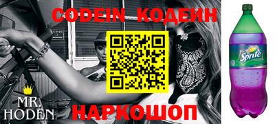 спиды Кумертау
