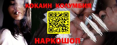 хмурый Кулебаки