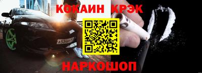 хмурый Кулебаки