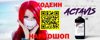 меф Кунгур