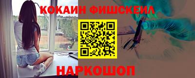 спиды Кумертау