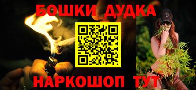хмурый Кулебаки