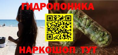 спиды Кумертау