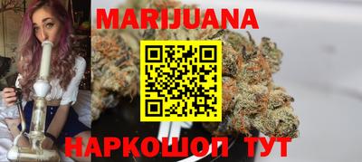 меф Кунгур