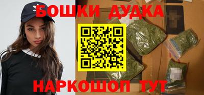 меф Кунгур