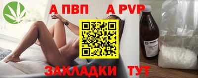 хмурый Кулебаки