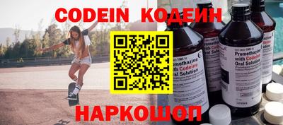 меф Кунгур