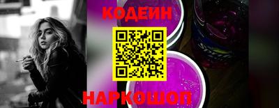 хмурый Кулебаки