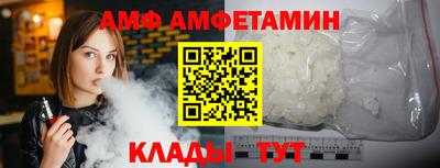 хмурый Кулебаки