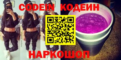 хмурый Кулебаки