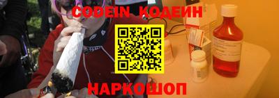 меф Кунгур