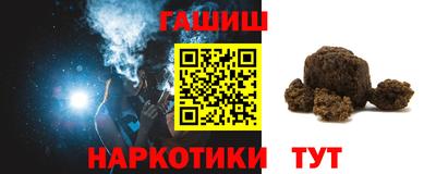 спиды Кумертау