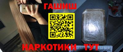 хмурый Кулебаки