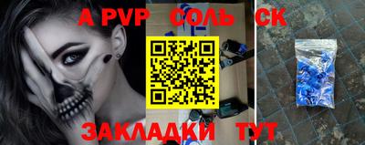 хмурый Кулебаки