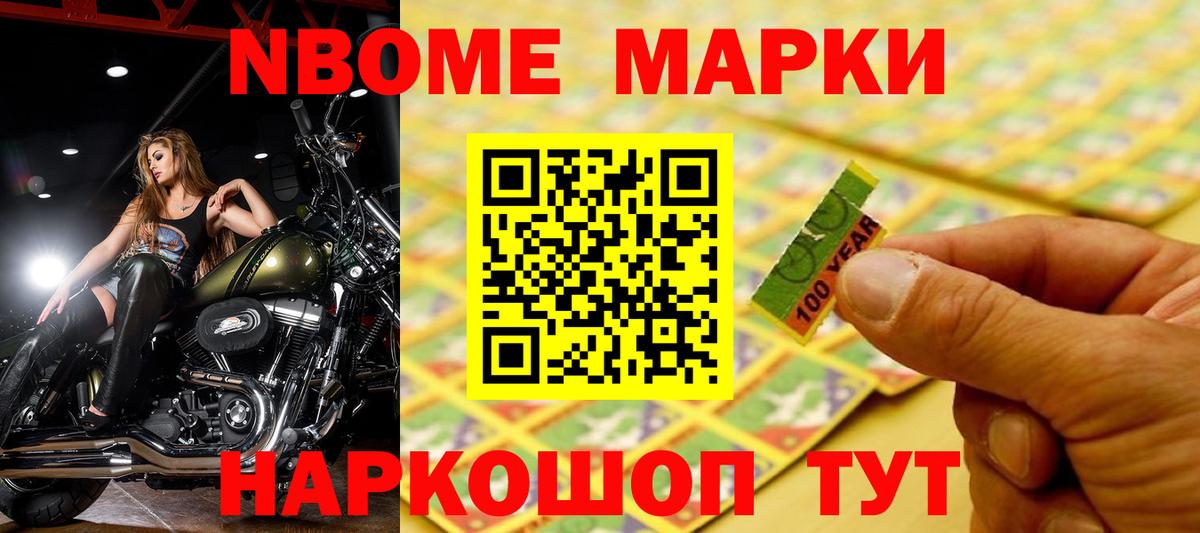 Лсд 25 экстази кислота Чебаркуль